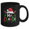 Mr And Mrs Claus Couples Matching Christmas Xmas Light Mug | teecentury