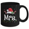 Mrs And Mr Claus Funny Couples Matching Christmas Xmas Light Mug | teecentury