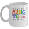 Music Teacher Sing Play Dance Create Explore Teaching Music Mug | teecentury