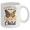 My Daughter In Law Is My Favorite Child Family Butterfly Mug | teecentury