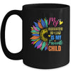My Daughter In Law Is My Favorite Child Family Sunflower Design Mug | teecentury