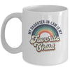 My Daughter In Law Is My Favorite Child Funny Family Retro Mug | teecentury