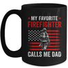 My Favorite Firefighter Calls Me Dad USA Flag Father Mug | teecentury