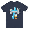 My First Communion 2025 Cross Chalice Eucharist Grandson Boy Youth Shirt | teecentury