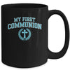 My First Communion Boys Catholic Religious Cross Blue Mug | teecentury