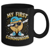 My First Communion Dabbing Wafer Funny 1st Communion Boy Mug | teecentury