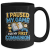 My First Communion Video Game Controller Boys Girls Gaming Mug | teecentury