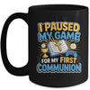 My First Communion Video Game Controller Boys Girls Gaming Mug | teecentury