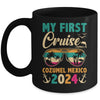 My First Cruise Cozumel Mexico 2024 Family Vacation Travel Mug | teecentury