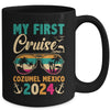 My First Cruise Cozumel Mexico 2024 Family Vacation Travel Mug | teecentury