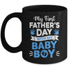 My First Fathers Day With Baby Son Funny First Time Dad Mug | teecentury