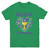 My First Holy Communion Christians And Catholic Girls Boys Youth Shirt | teecentury