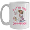My First Holy Communion For Girl Christian Catholic Mug | teecentury