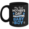 My First Mothers Day With Baby Son Funny First Time Mom Mug | teecentury