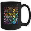 My Last First Day Senior 2026 Back To School Class Of 2026 Mug | teecentury