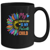 My Son In Law Is My Favorite Child Family Sunflower Design Mug | teecentury