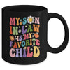 My Son In Law Is My Favorite Child Funny Family Groovy Retro Mug | teecentury