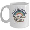 My Son In Law Is My Favorite Child Funny Family Humor Retro Mug | teecentury