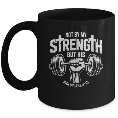My Strength Christian Men Bible Gym Workout Weightlifting Mug | teecentury
