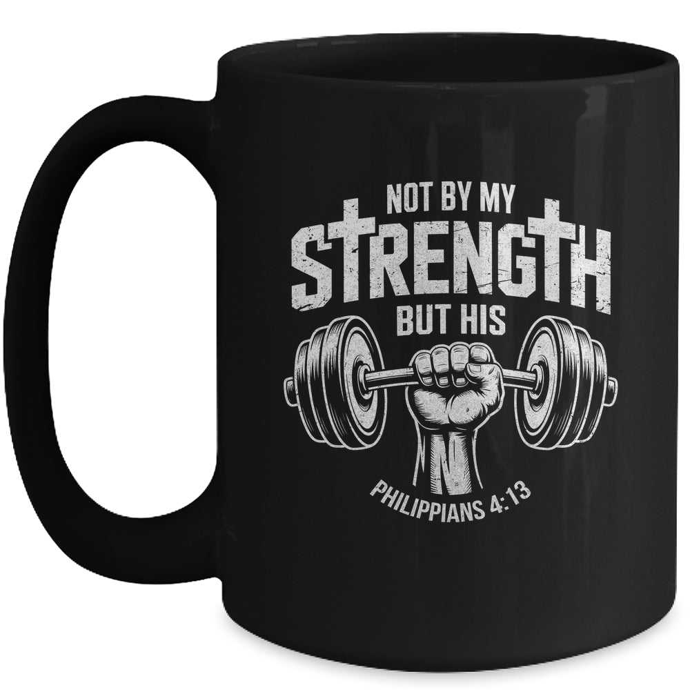 My Strength Christian Men Bible Gym Workout Weightlifting Mug | teecentury