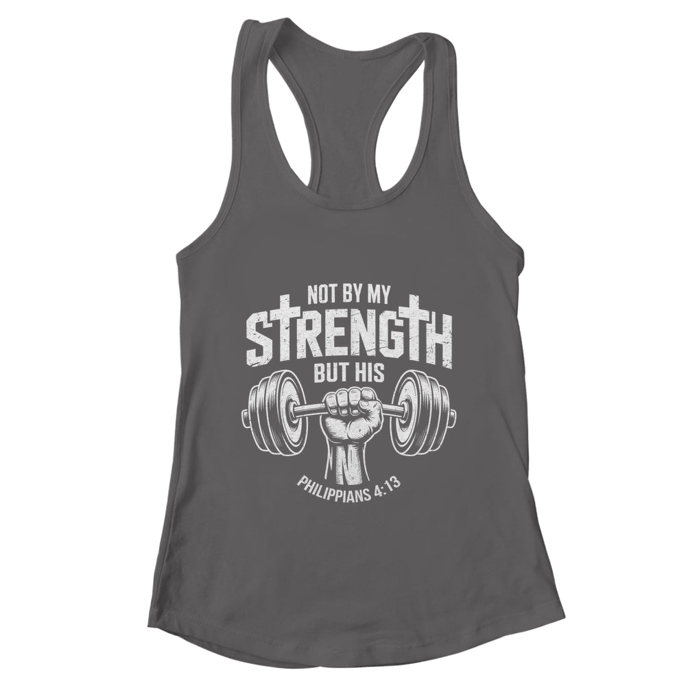 My Strength Christian Men Bible Gym Workout Weightlifting Shirt & Tank Top | teecentury