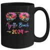 Myrtle Beach Vacation 2024 Matching Group Family Summer Trip Mug | teecentury