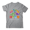 NICU Nurse Neonatal Itensive Care Unit Nursing Shirt & Tank Top | teecentury