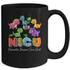 NICU Nurse Neonatal Itensive Care Unit Nursing Mug | teecentury