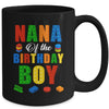 Nana Birthday Boy Master Builder Building Bricks Blocks Mug | teecentury