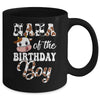 Nana Of The Birthday Boy Cow Farm 1st Birthday Boy Mug | teecentury