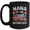 Nana Of The Birthday Boy Fire Truck Firefighter 1st Party Mug | teecentury