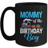 Nana Of The Birthday Boy Railroad Train Theme Lover Mug | teecentury