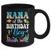 Nana Of The Birthday Boy Sea Fish Ocean Aquarium Party Mug | teecentury