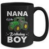 Nana Of The Birthday Boy Tractors Farm Party Farmer Mug | teecentury