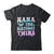 Nana Of The Birthday Twins Girls Kids Party Retro Bday Shirt & Hoodie | teecentury