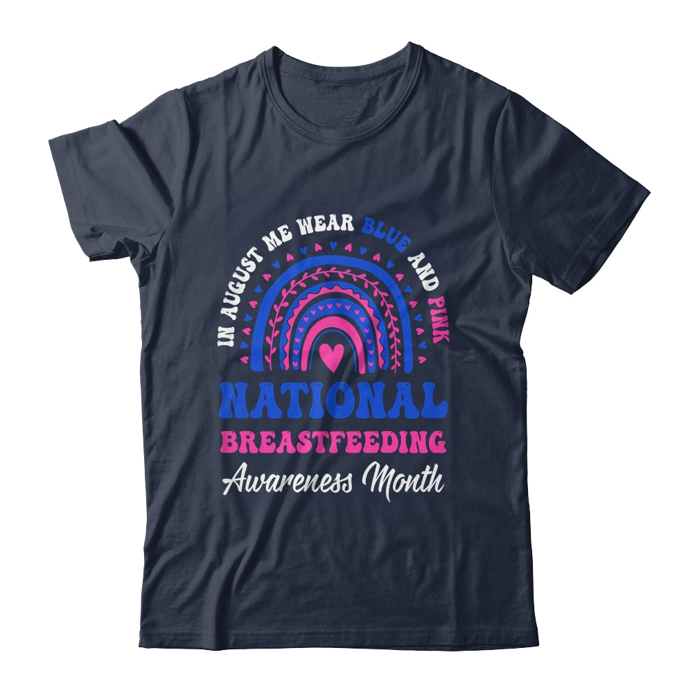 National Breastfeeding Awareness Month Support Rainbow Shirt & Hoodie | teecentury