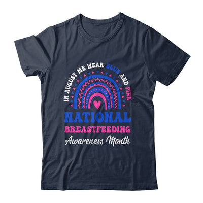 National Breastfeeding Awareness Month Support Rainbow Shirt & Hoodie | teecentury