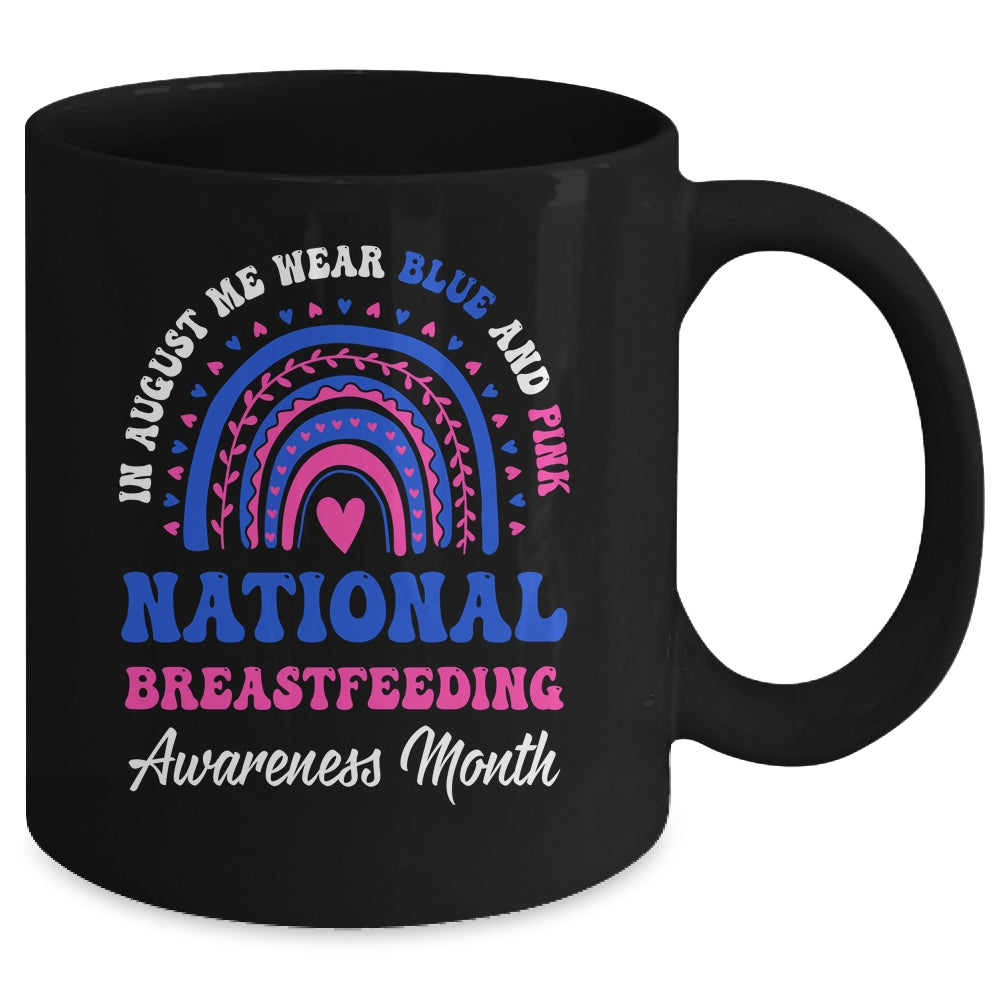 National Breastfeeding Awareness Month Support Rainbow Mug | teecentury