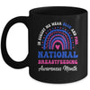 National Breastfeeding Awareness Month Support Rainbow Mug | teecentury