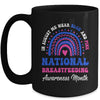National Breastfeeding Awareness Month Support Rainbow Mug | teecentury