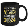 New Year Cruise 2024 Nye Party Family Vacation Mug | teecentury