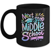 Next Stop Middle School Elementary School Graduation 2025 Mug | teecentury