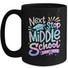 Next Stop Middle School Elementary School Graduation 2025 Mug | teecentury