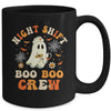 Night Shift Boo Boo Crew Doctor Nurse Ghost Halloween Mug | teecentury