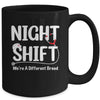 Night Shift We're Different Breed Funny Docter Nurse RN CNA Mug | teecentury