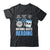 Nothing Beats Reading Rock Paper Scissors Funny Book Lover Shirt & Hoodie | teecentury