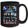 OMG It's My Bonus Son's Birthday Happy To Me You Aunt Uncle Mug | teecentury