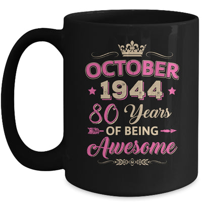 October 1944 80 Years Of Being Awesome Retro 80th Birthday Mug | teecentury