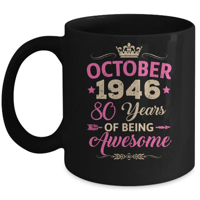 October 1946 80 Years Of Being Awesome Retro 80th Birthday Mug | teecentury