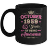 October 1959 65 Years Of Being Awesome Retro 65th Birthday Mug | teecentury